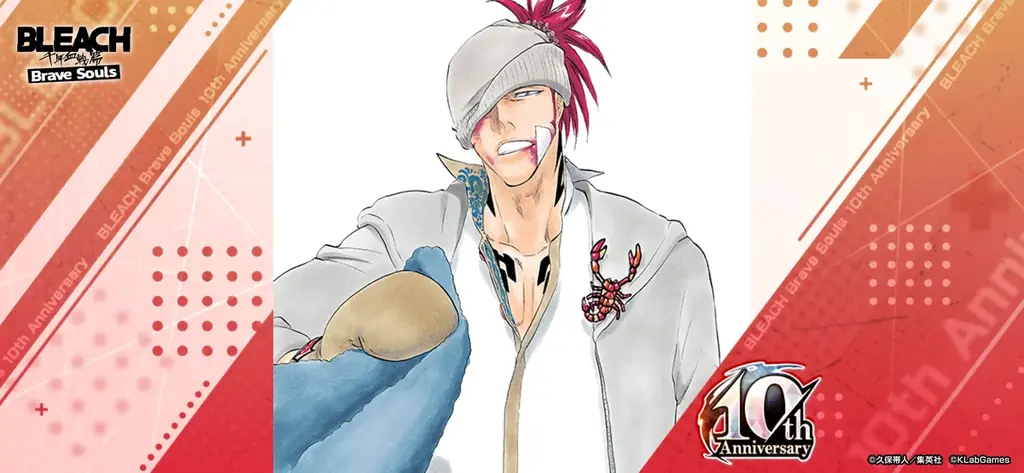 『BLEACH Brave Souls』10周年記念特別・原作スペシャルコラボガチャに一護、恋次が登場！ 画像 8