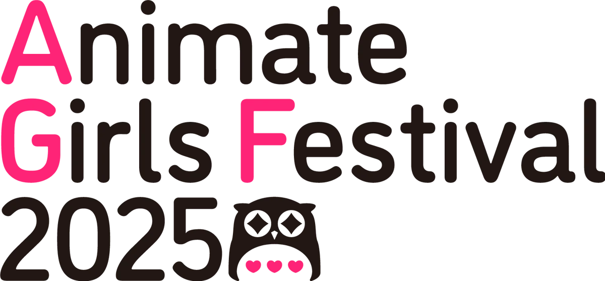 『Identity V 第五人格』AGF2025で販売するイベント商品の全キャラクター描き起こしイラスト＆商品詳細公開！会場購入特典配布＆SNS連動キャンペーンも実施決定！ 画像 3