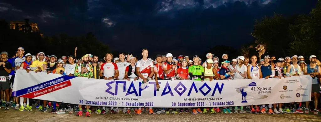 富士山と桜の絶景、五つの湖を巡るウルトラの旅へ「第36回チャレンジ富士五湖ウルトラマラソン」開催決定 画像 4