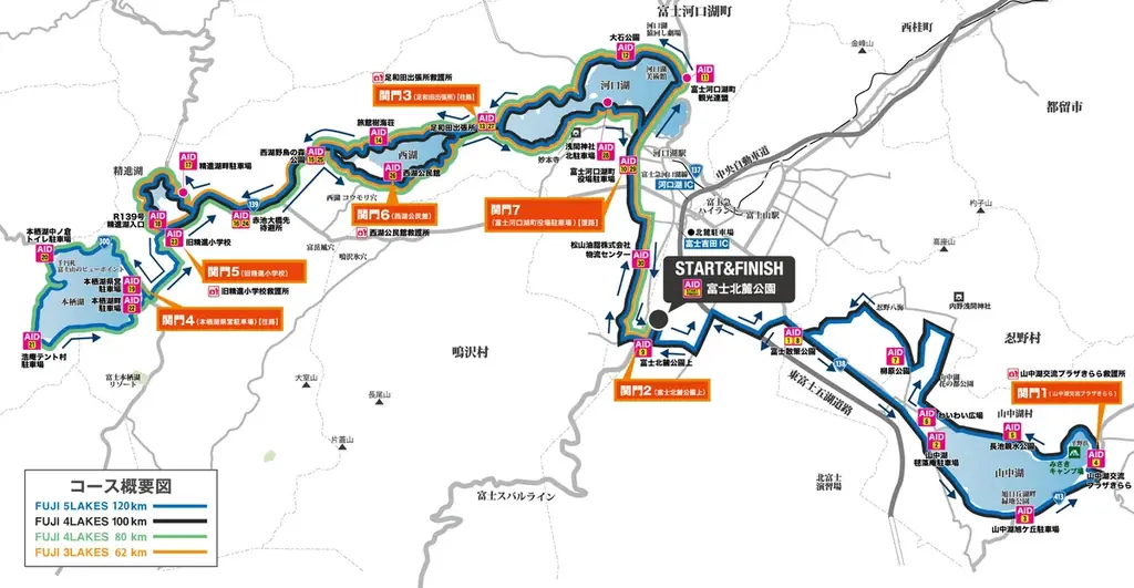 富士山と桜の絶景、五つの湖を巡るウルトラの旅へ「第36回チャレンジ富士五湖ウルトラマラソン」開催決定 画像 6