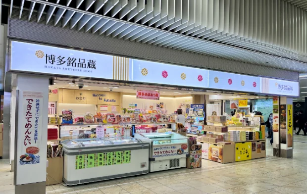 「ブラックモンブランクランチチョコ×キューポちゃん」銘品蔵限定で発売します！ 画像 3