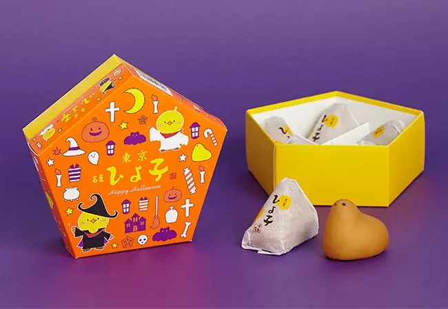 【横浜高島屋】かわいくておいしい！「おうちハロウィーン」を盛り上げるおすすめグルメ！ 画像 13