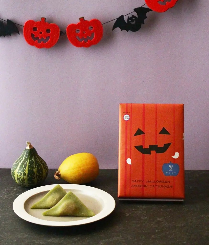 【横浜高島屋】かわいくておいしい！「おうちハロウィーン」を盛り上げるおすすめグルメ！ 画像 15