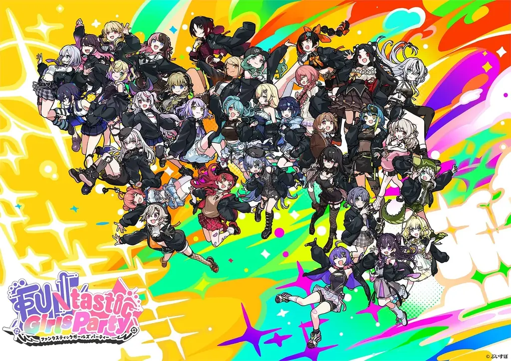 『ぶいすぽっ！フェス 2025』の現地チケットを10月18日(土)AM10時より先着順で一般発売！ 画像 6