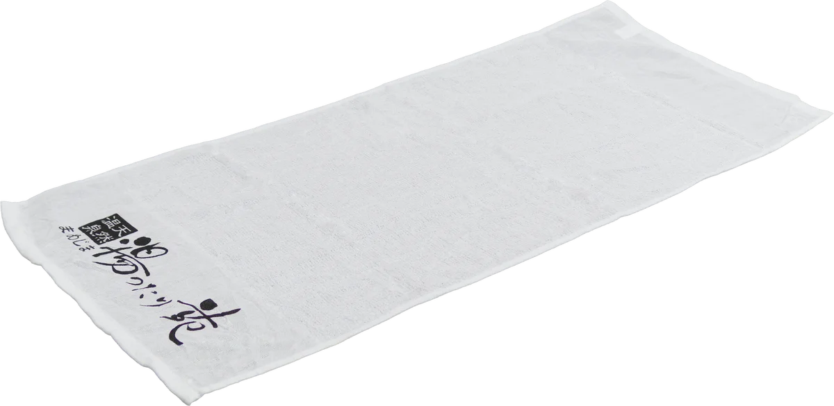 年間34万人が訪れる温浴施設「まめじま湯ったり苑」10月20日で開業25周年 画像 3