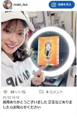 3D商材の価格改定に関するお知らせ 画像 4