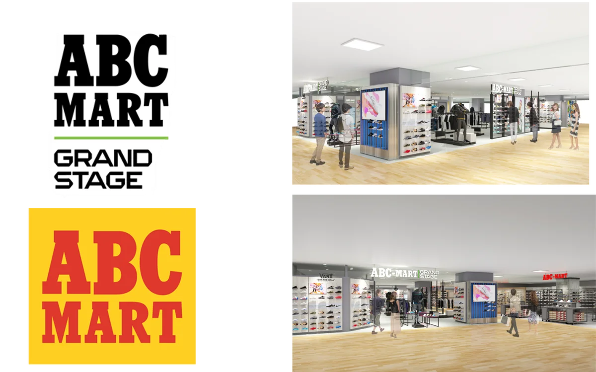 ABC-MART溝口店が10月18日オープン　アプリ3倍＆割引