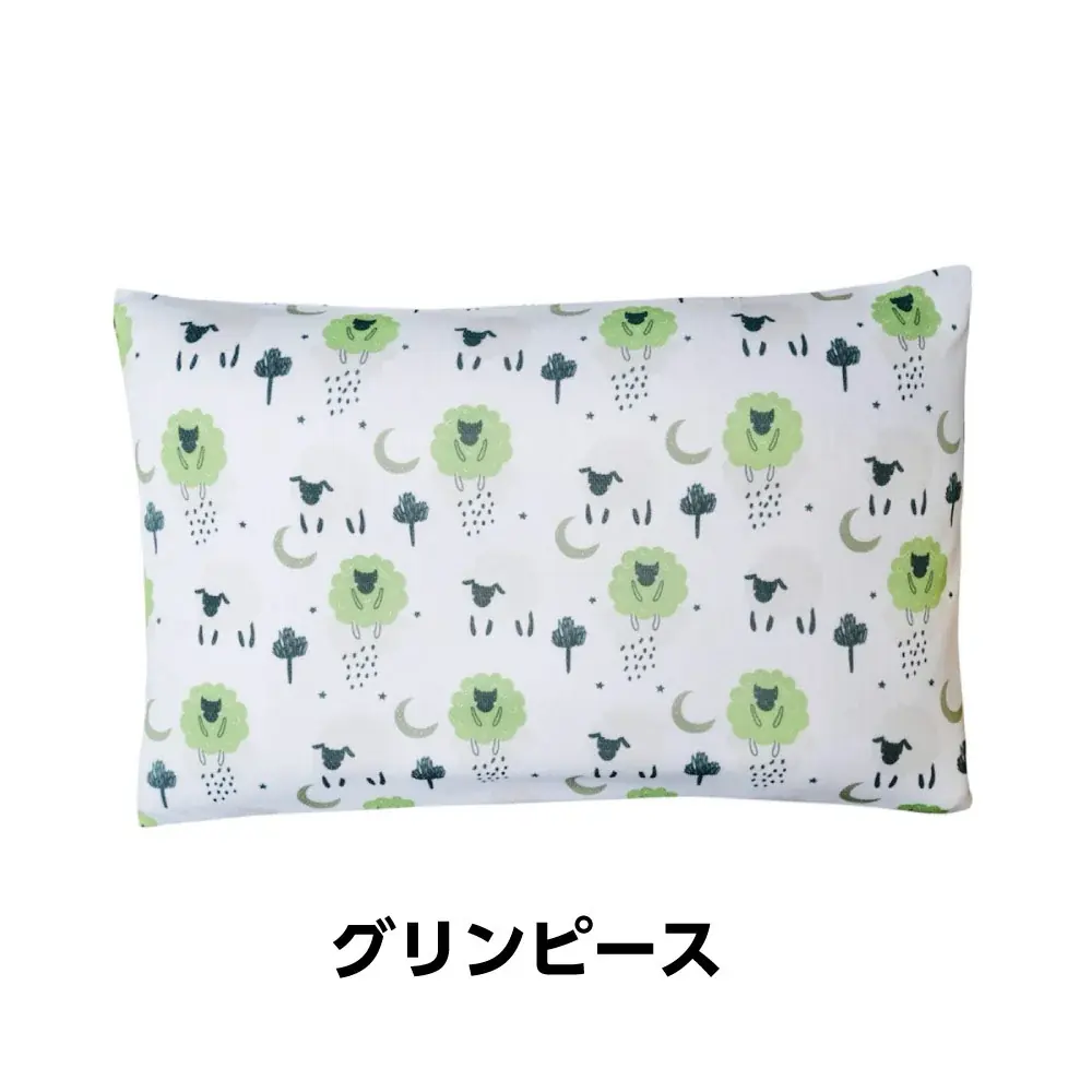 なぜ、まくら屋が、あの懐かしの「ピロピロ笛」を配るのか？遊びで育む “深い呼吸” が、子どもの睡眠を救う。 画像 8