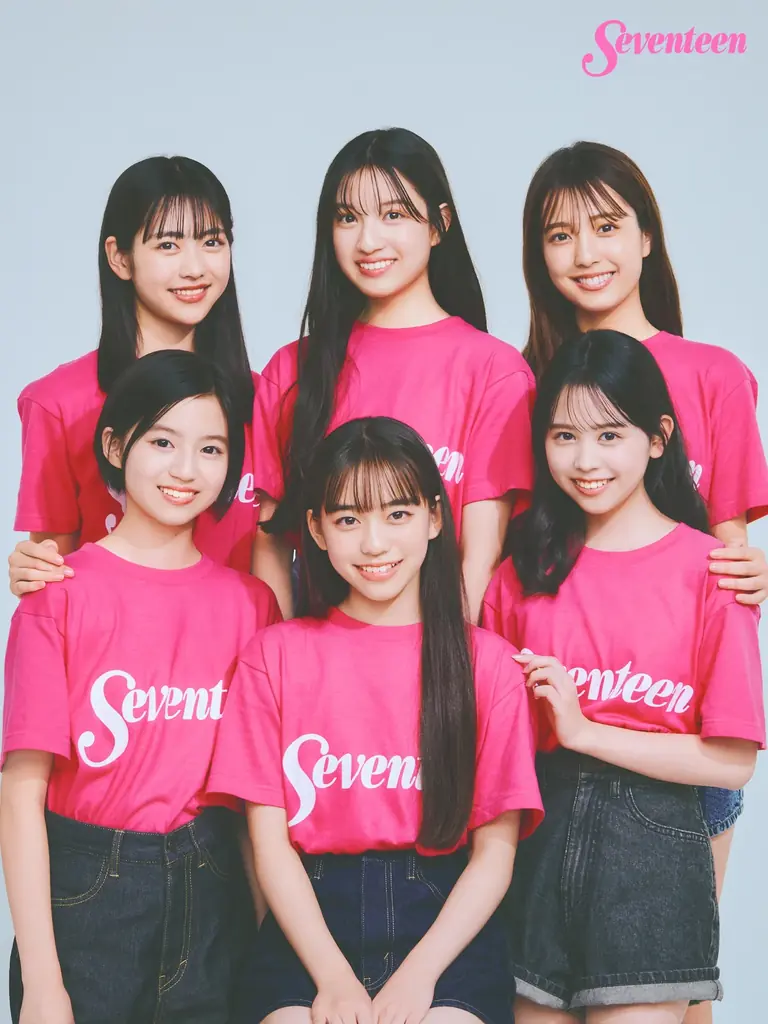 ミスセブンティーン2025発表