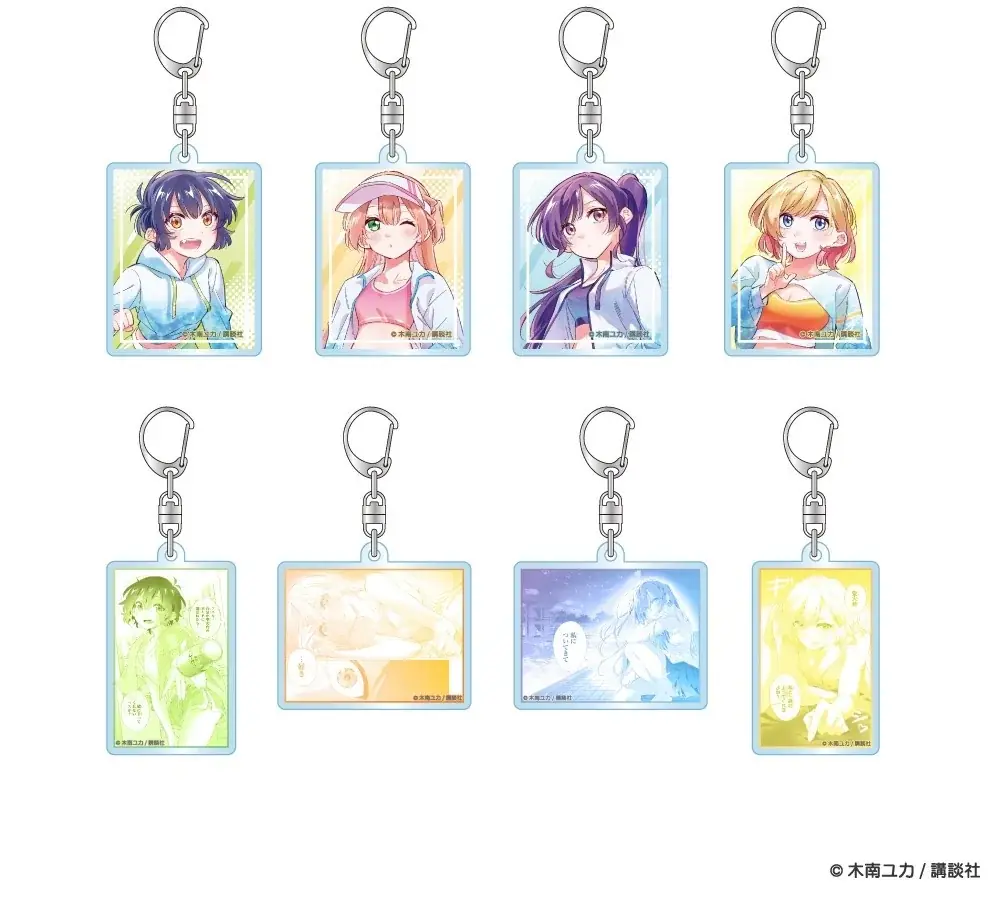 人気マンガ「五輪の女神さま ～なでしこ寮のメダルごはん～」グッズがマルイのネット通販「マルイウェブチャネル」に登場‼ 画像 8