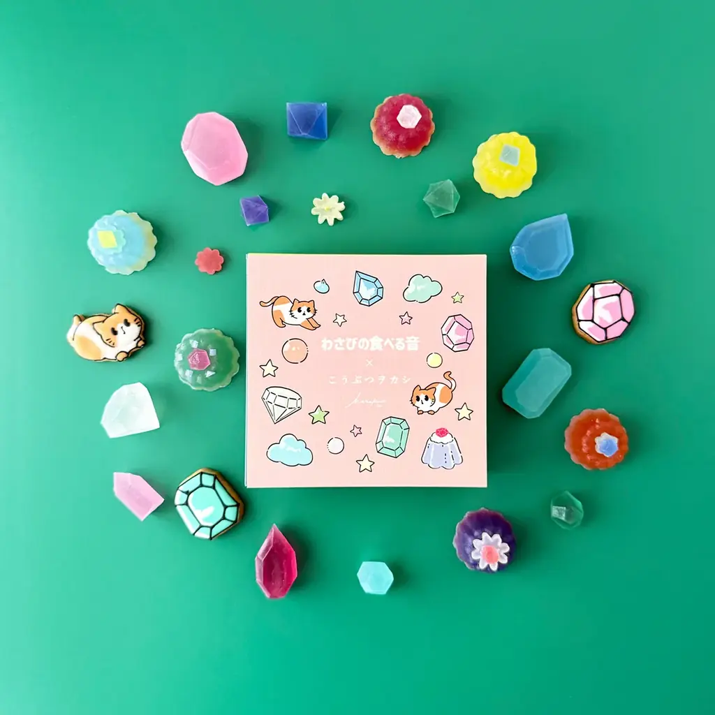 音で味わうスイーツ体験！ASMR「わさびの食べる音」とハラペコラボのコラボスイーツ、待望の第2弾が登場。レトロ喫茶と宝石をテーマに、琥珀糖＆アイシングクッキーを10月17日より期間限定販売開始 画像 2