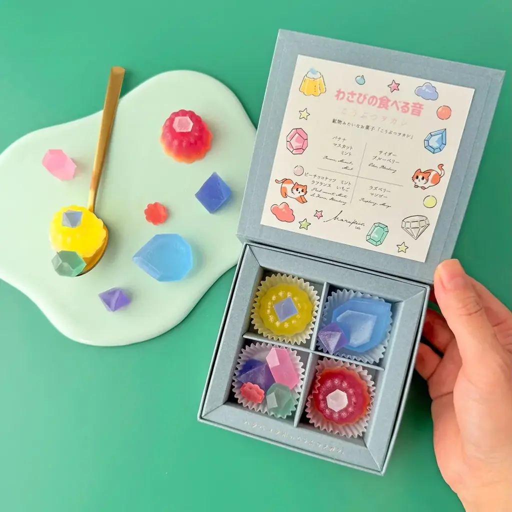 音で味わうスイーツ体験！ASMR「わさびの食べる音」とハラペコラボのコラボスイーツ、待望の第2弾が登場。レトロ喫茶と宝石をテーマに、琥珀糖＆アイシングクッキーを10月17日より期間限定販売開始 画像 7