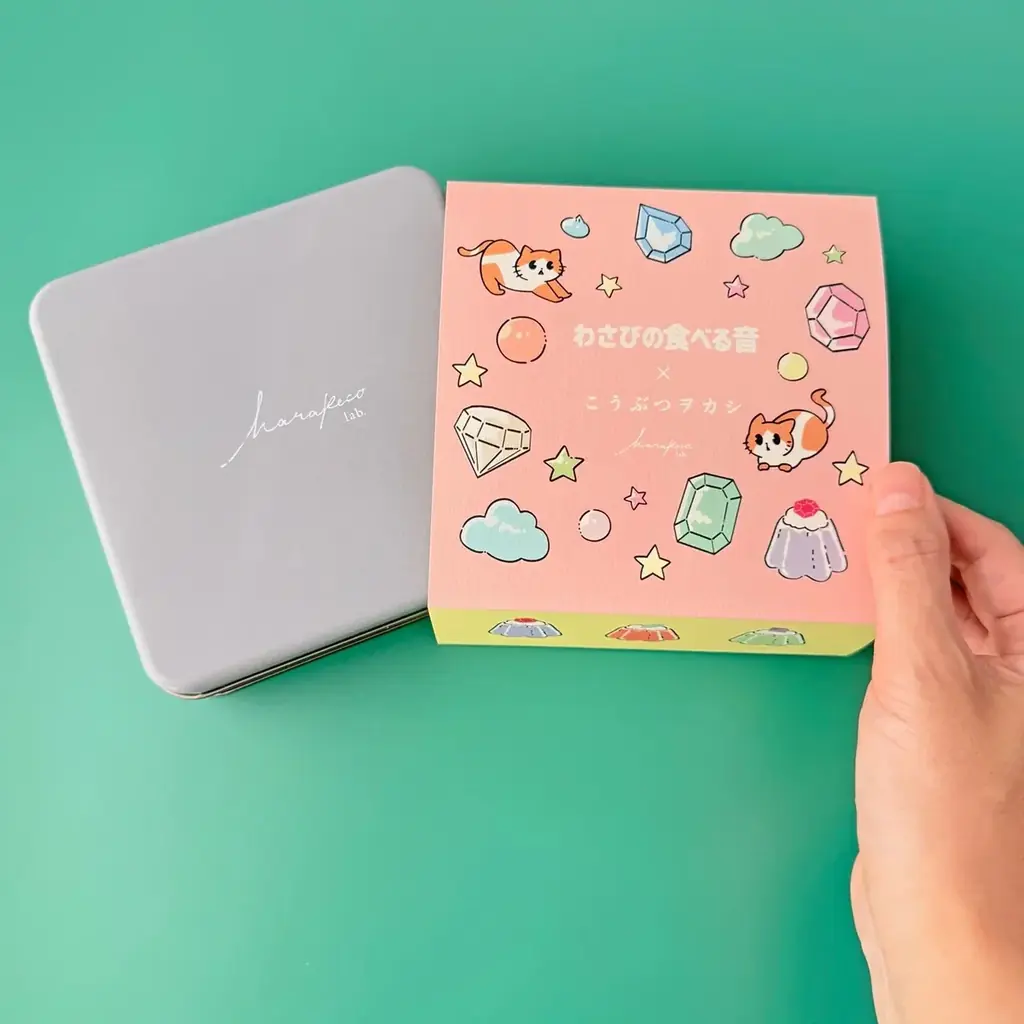 音で味わうスイーツ体験！ASMR「わさびの食べる音」とハラペコラボのコラボスイーツ、待望の第2弾が登場。レトロ喫茶と宝石をテーマに、琥珀糖＆アイシングクッキーを10月17日より期間限定販売開始 画像 9