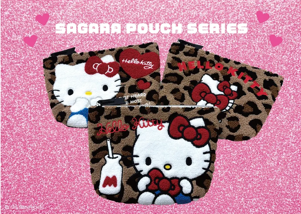 E-COMEGROUPより、『SANRIO LEOPARD SAGARA POUCH SERIES』 が発売！ 画像 1