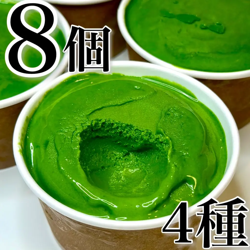 【濃厚抹茶ジェラート】1日1680個売れた大人気お取り寄せスイーツが10月19日より10ヶ月ぶりに数量限定復活販売！ 画像 4