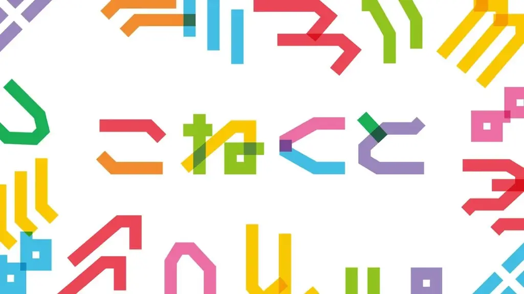 TBSラジオ『こねくと』10月20日（月）からは「毎日新米プレゼント！秋のこねくとフェスティバル！」 画像 2