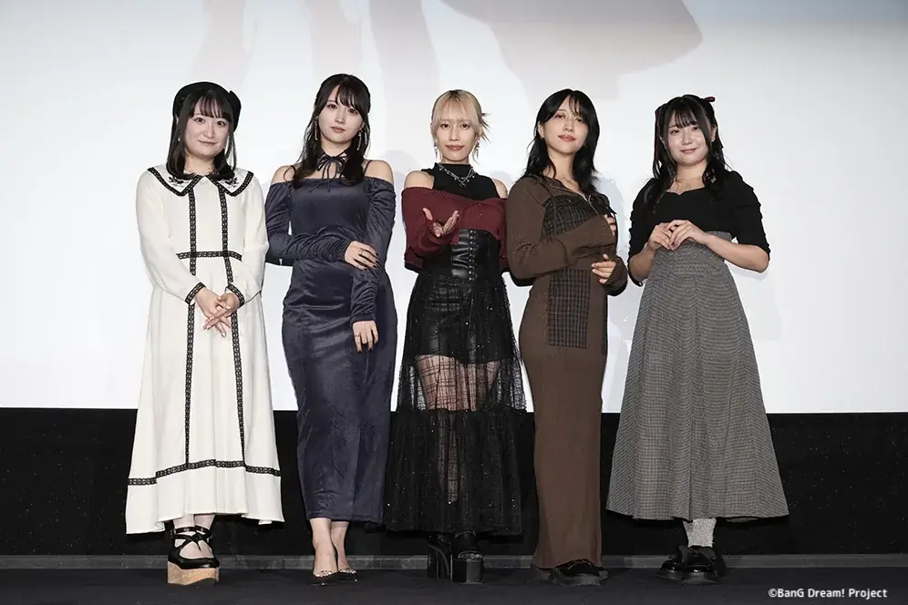 映画『MyGO!!!!!×Ave Mujica 合同ライブ「わかれ道の、その先へ」 LIVE FILM』舞台挨拶付き上映会開催のご報告 画像 1