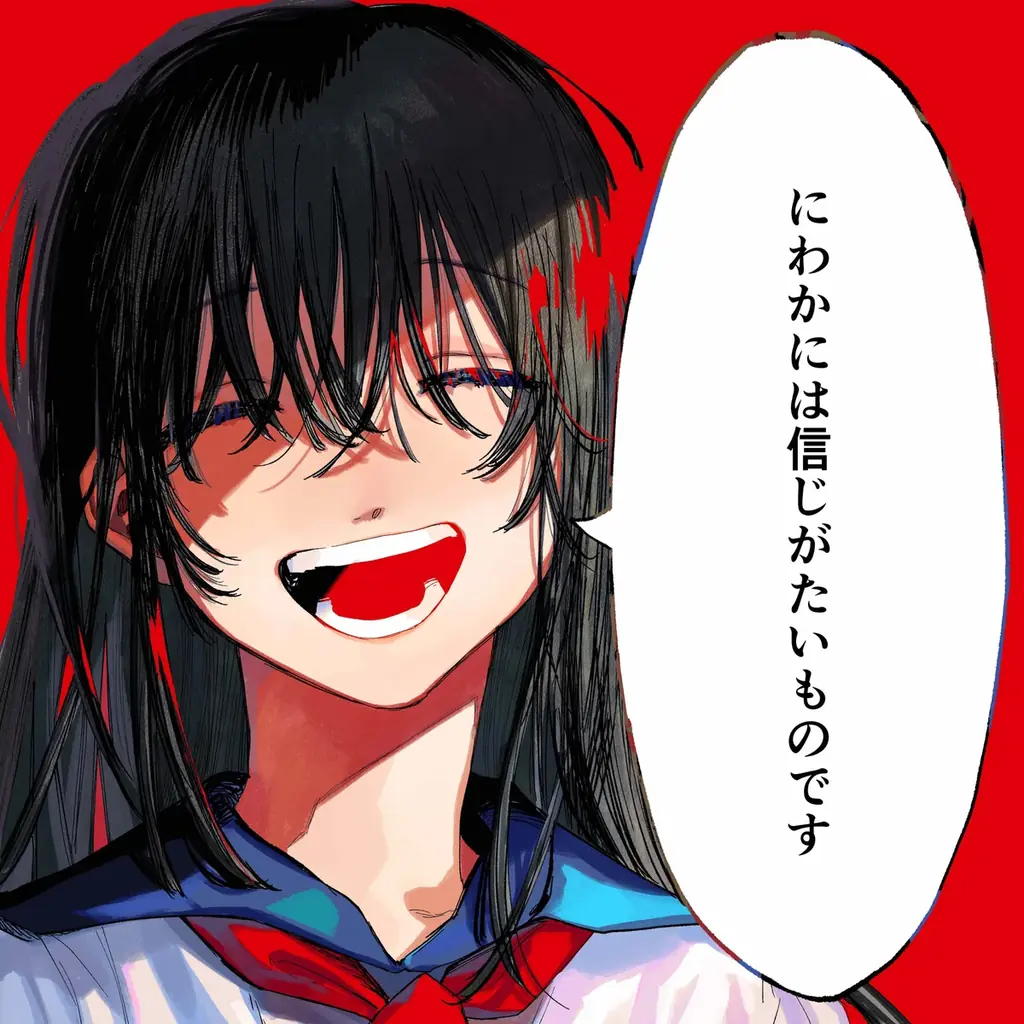 なとり、新曲「にわかには信じがたいものです」10月24日(金)に配信リリース決定!! 新DJを務めるFM802「MUSIC FREAKS」でフルサイズ初OA解禁も。 画像 2