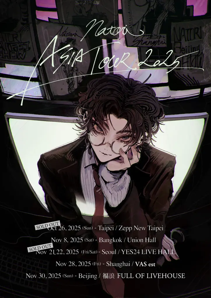 なとり、新曲「にわかには信じがたいものです」10月24日(金)に配信リリース決定!! 新DJを務めるFM802「MUSIC FREAKS」でフルサイズ初OA解禁も。 画像 4