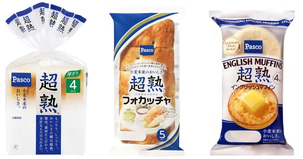 Pasco×日本ハム×雪印メグミルクのコラボ決定！『ヨルパン部presents 朝の定番食材たちで「夕食応援プロジェクト」』10月20日（月）始動 画像 3