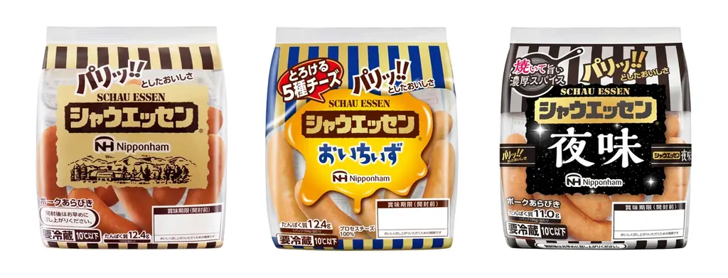 Pasco×日本ハム×雪印メグミルクのコラボ決定！『ヨルパン部presents 朝の定番食材たちで「夕食応援プロジェクト」』10月20日（月）始動 画像 4