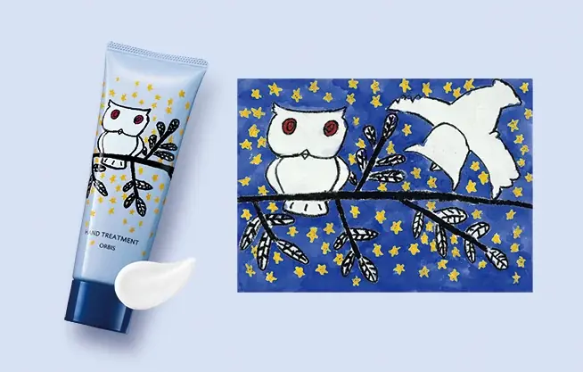 子どもアート限定ハンド