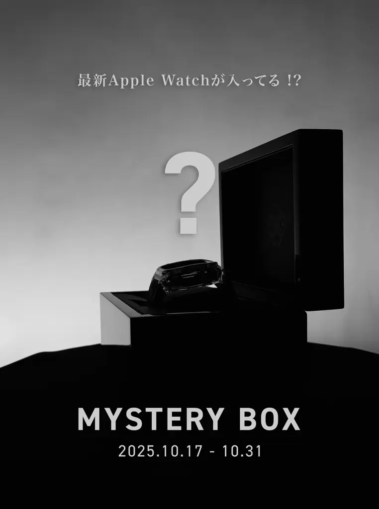 Apple Watchが当たる？「ゴールデンコンセプト」から、新作「CRYSTAL BLACK EDITION」登場。購入者限定のミステリーボックス企画を開催。 画像 2