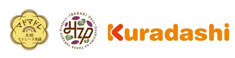 クラダシ、茨城大学とHYKと産学連携し「干し芋の残渣（ざんさ）」を活用した「米粉のまどれーぬ」を共同開発　10月20日よりKuradashiで販売開始 画像 2