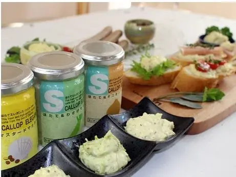 北海道の美味、広島に集結！！「なまらいいっしょ北海道フェアin広島」開催のお知らせ 画像 8