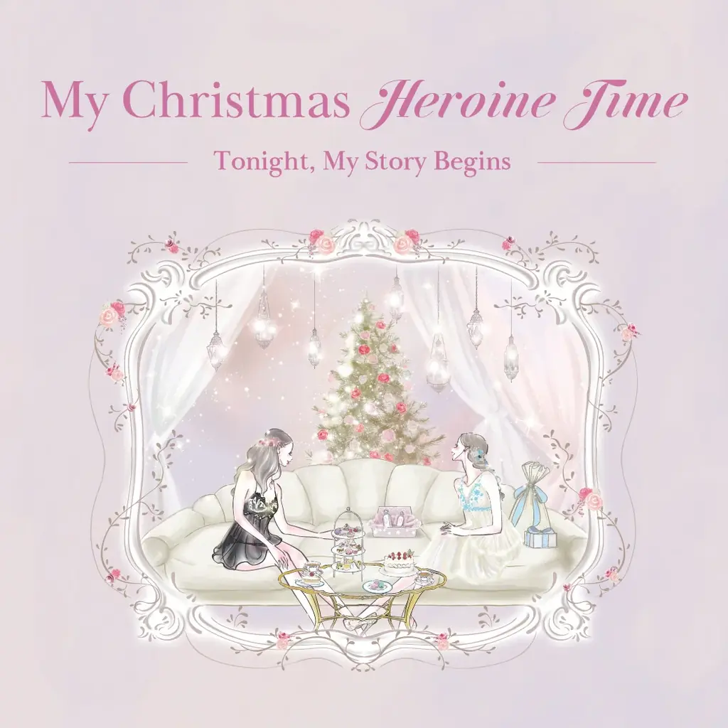 “身に着けた瞬間に『自分』という物語のヒロインに”＿＿Risa Magli(リサマリ)が2025年クリスマスコフレを発表 画像 25