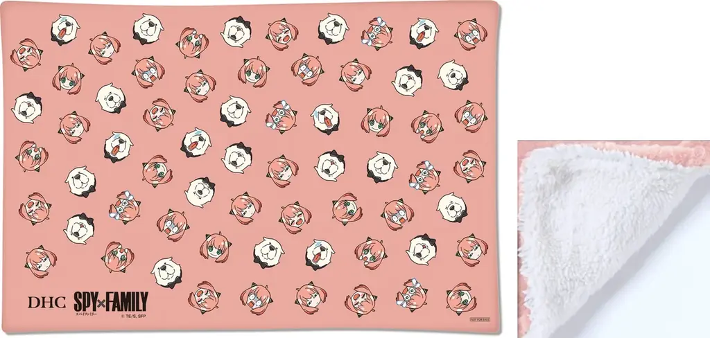 「DHC薬用リップクリーム」が『SPY×FAMILY』デザインに大変身 画像 2