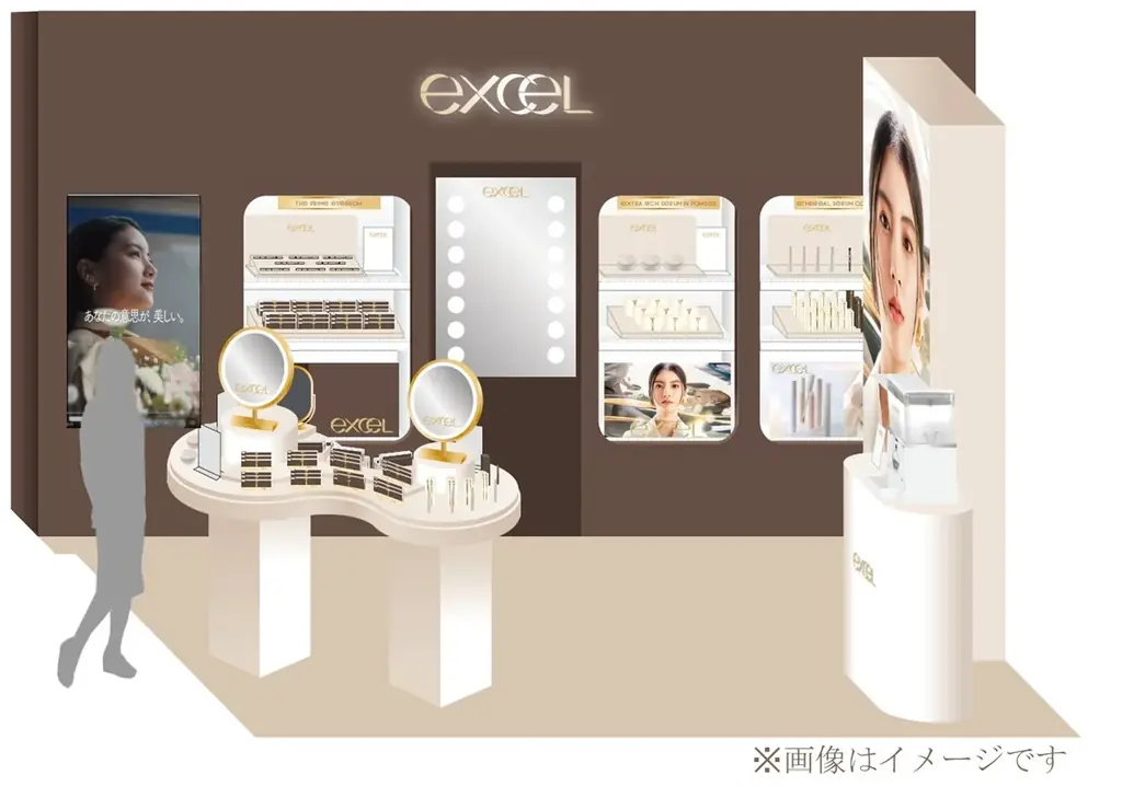 10月24日開幕、エクセルPOPUPが渋谷ロフトで先行展開