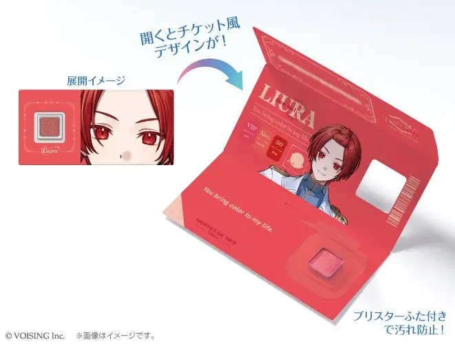 推し色をまとう“トキメキ”を推し活×コスメが楽しめる『キャラコスメチケット』新発売！ 画像 2