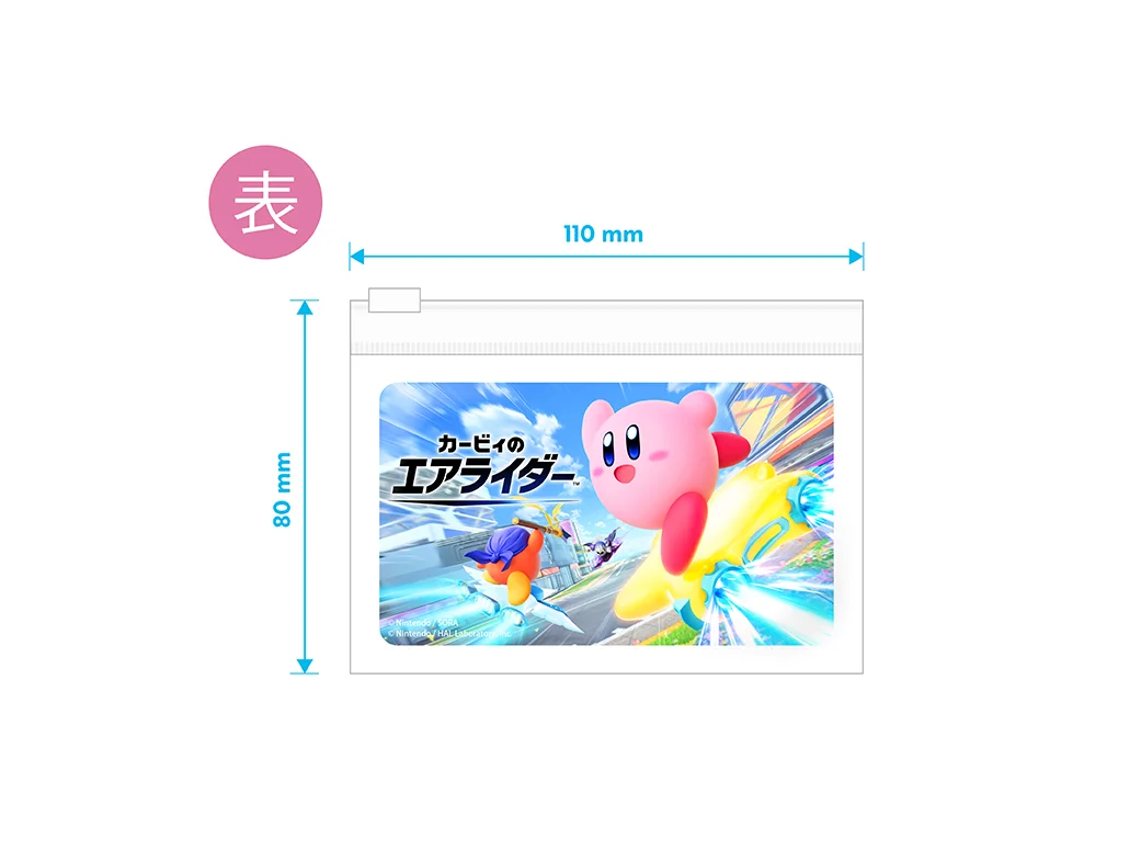 ゲオオリジナル特典『フレークシール&スライダーケース』付き！『カービィのエアライダー』予約特典の詳細を公開 画像 2