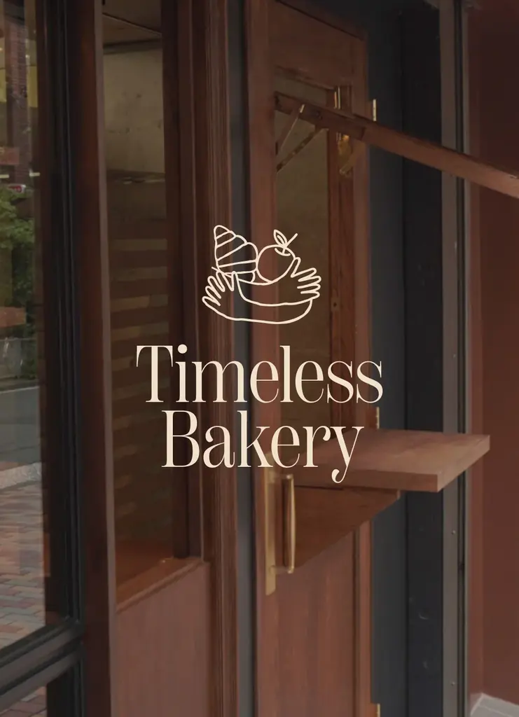 Timeless Bakery 2025年10月31日(金) GRAND OPEN 画像 10
