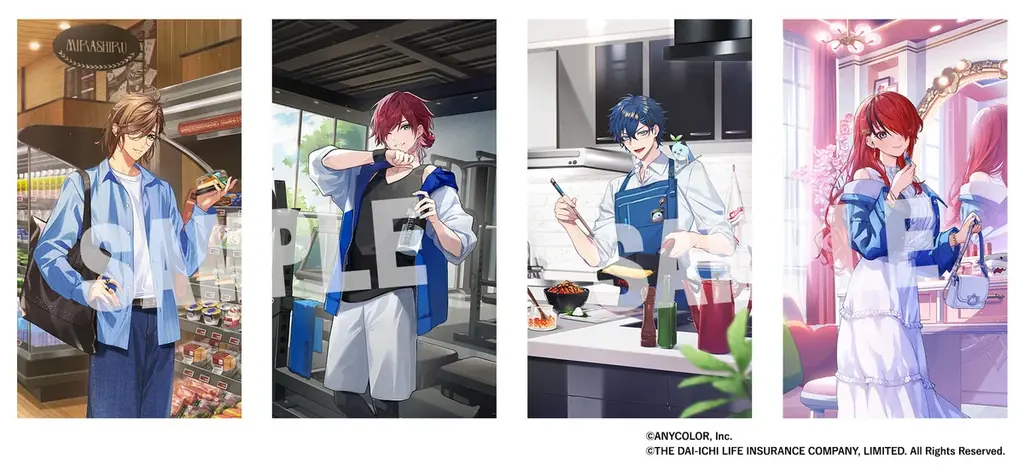 ミラシル by 第一生命× にじさんじ　コラボキャンペーンがスタート！ 画像 2