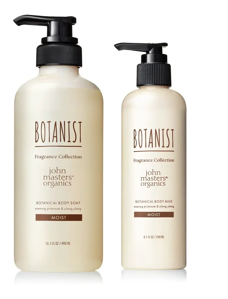 〈ジョンマスターオーガニック〉がフレグランスを監修〈BOTANIST〉のヘア＆ボディーケアの全8アイテムを11月1日限定発売　ブランド初の100%精油香料を実現、植物本来の深みを感じる上質な香り 画像 12