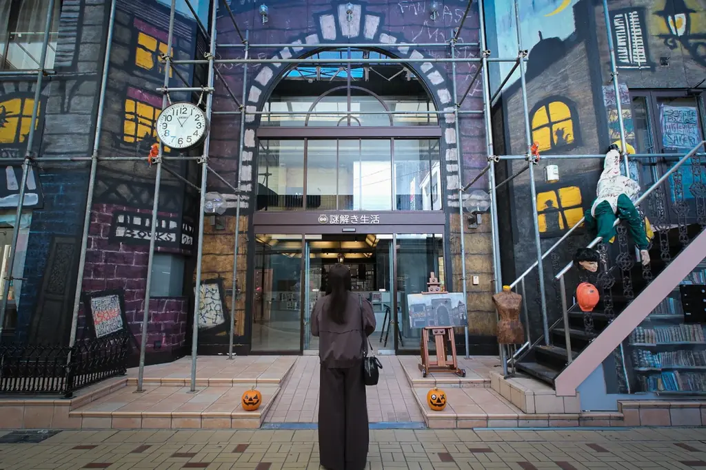 10/23オープン｜名古屋大須に謎解き専門書店誕生