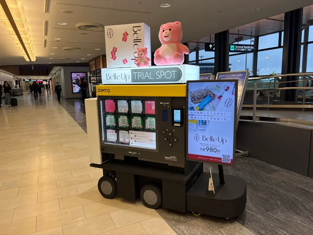 【実証実験第2弾】成田国際空港で日本初の移動式無人韓国コスメ自販機実証実験にBelle Upが参加 画像 2