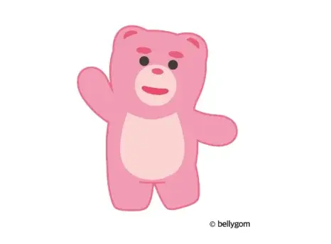 【実証実験第2弾】成田国際空港で日本初の移動式無人韓国コスメ自販機実証実験にBelle Upが参加 画像 4