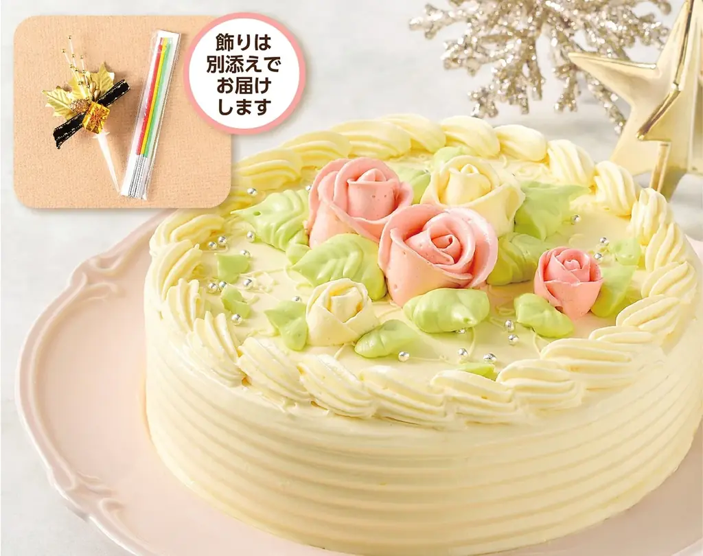 2025年 コロンバンのクリスマスケーキ 画像 9