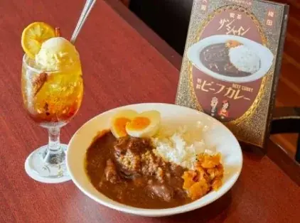 【阪神梅田本店】大阪が誇る食文化「純喫茶」。70年以上前から受け継がれるカレーライスが登場するほか、レトロな喫茶グッズの販売も行います 画像 7