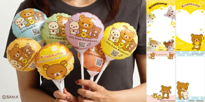 限定商品多数登場！「Rilakkuma is always by your side 2025」海外限定リラックマPOP UPが全世界7都市で開催決定！！ 画像 4