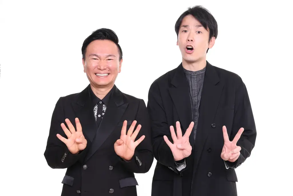 11月9日開催　かまいたち単独ライブ4442の概要と先行情報