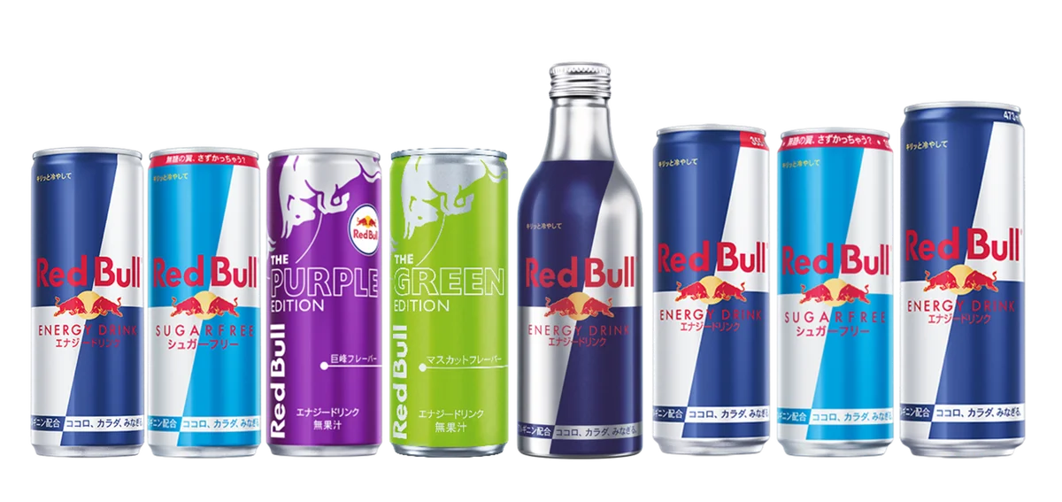 大学入学共通テストまで3ヶ月、受験生の「切り替え」を様々な形で翼をさずける！「Red Bull Juken Club presents受験生切り替え応援プロジェクト」始動！ 画像 5