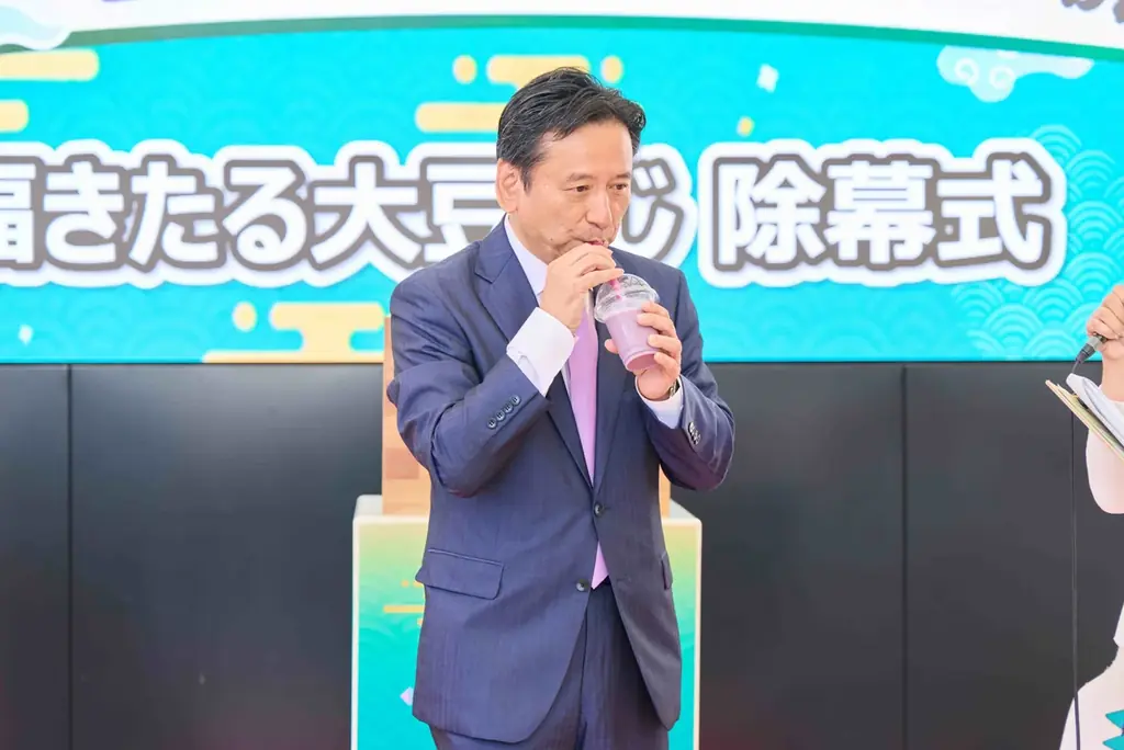 『忍たま』と佐賀県がタッグ　大豆モニュメントで“豆腐のくに・佐賀県”を発信「福きたる大豆くじ」除幕式 開催！ 画像 4