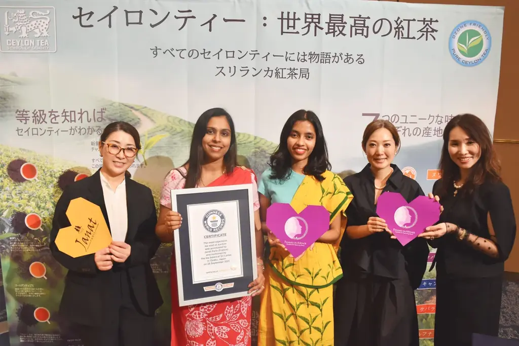 《ギネス世界記録™》世界一高価な紅茶 ジャンナッツ・パリが落札 茶園で働く女性と家族のエンパワーメントを支援 画像 1