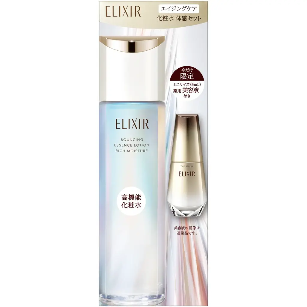 ELIXIR エイジングケア 高機能美容液 2本セット 高機能エイジングケア エリクシール ザ セラム｜エリクシール