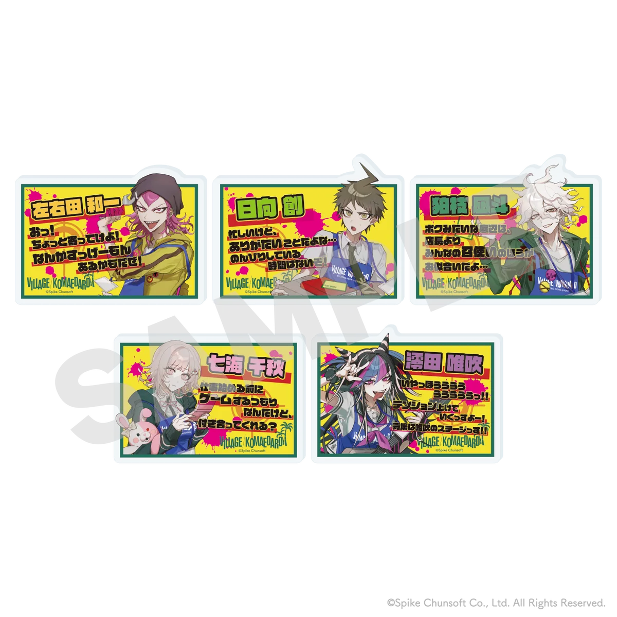 『スーパーダンガンロンパ2 さよなら絶望学園』× Village Vanguard 画像 5