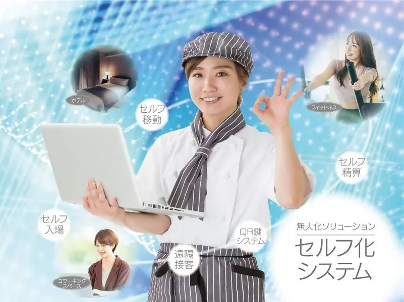 “人手不足”をテクノロジーで突破する！店舗・現場のDX最前線が集結「EC・店舗Week 秋 2025」今週10月22日（水）より幕張メッセで開催 画像 2